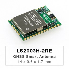 LS2003H-2RE -GPS smart antenna module (GPS + QZSS)
