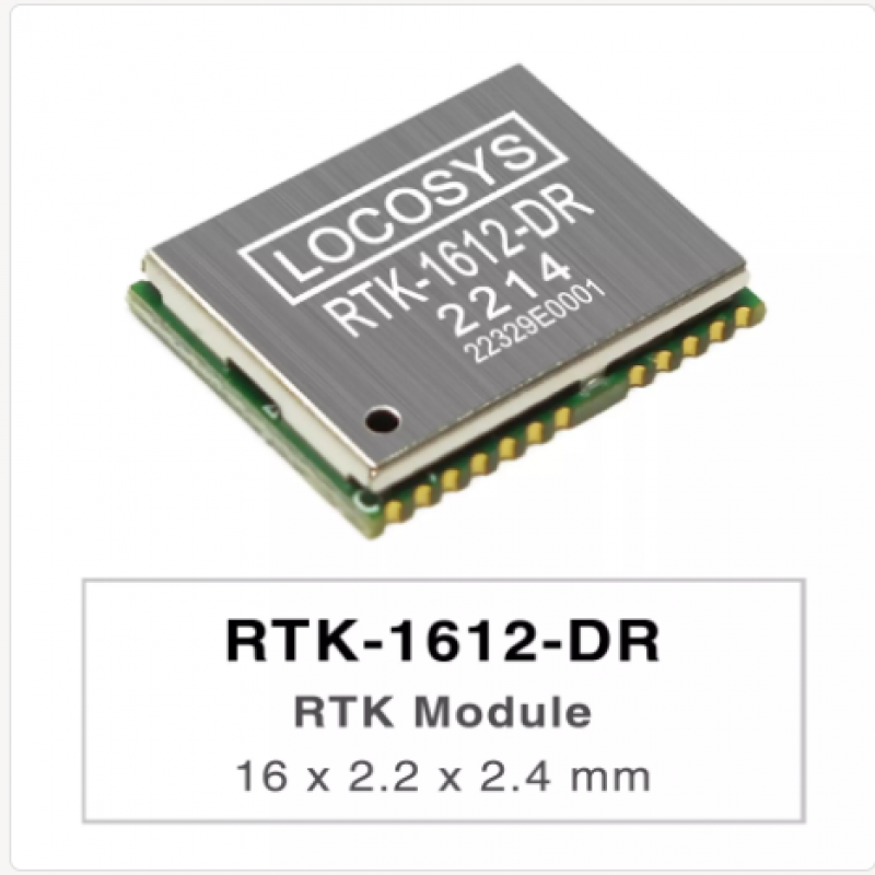 RTK-1612-DR RTK+DR+IMU MODULES